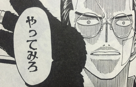 bandicam 2022-02-19 09-15-55-801