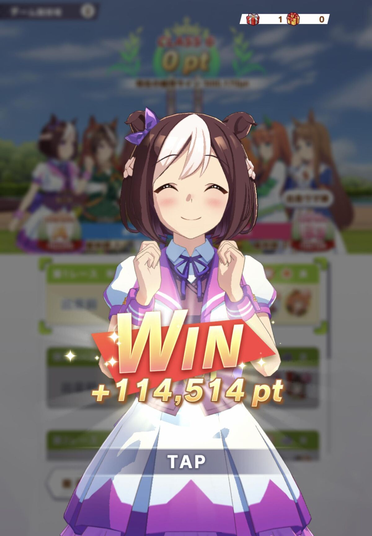 画像 ウマ娘のダイタクヘリオスちゃんの可愛さに最近ハマってるんだ アニメのにゅーす