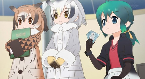 けものフレンズ2 10話感想 画像 こうなってしまうか もゆげん 萌癒元 けものフレンズ2 10話感想 画像 こうなってしまうか もゆげん 萌癒元