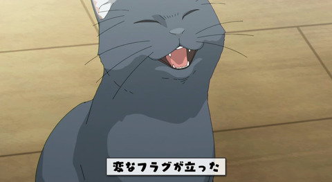 bandicam 2020-09-04 22-04-14-118