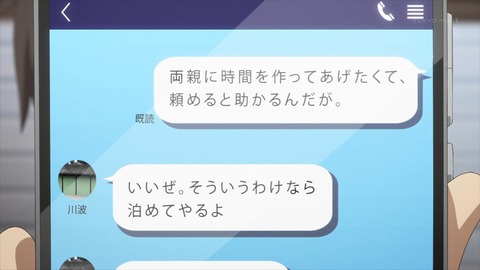 FZPtlCOaIAA5K4d