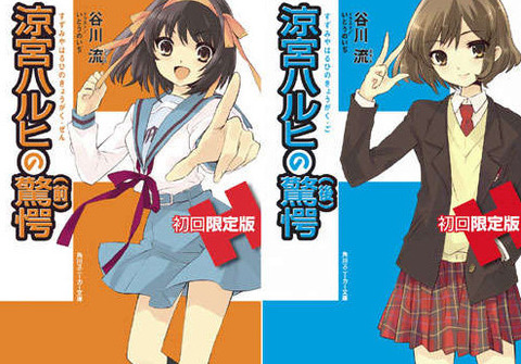 bandicam 2020-09-02 20-42-45-985