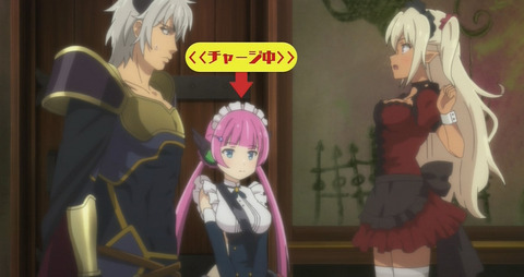 bandicam 2021-05-28 01-47-30-562