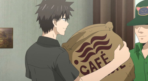 bandicam 2020-09-04 22-04-48-767