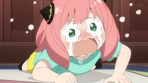 FVilf0uakAIwcJS