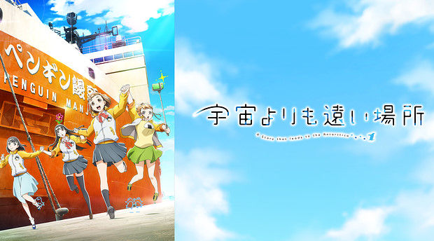 女の子４人組のオススメアニメが知りたいんです アニメのにゅーす