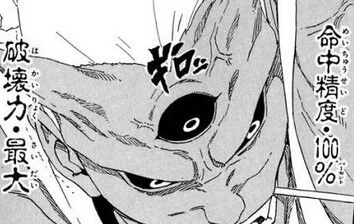 Naruto 作者の弟ってアドバイス上手なんだな もゆげん 萌癒元 Naruto 作者の弟ってアドバイス上手なんだな もゆげん 萌癒元