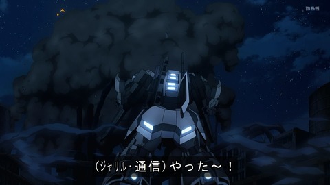 FuYouAgaMAE-Y14