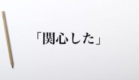 bandicam 2022-12-29 11-29-48-280