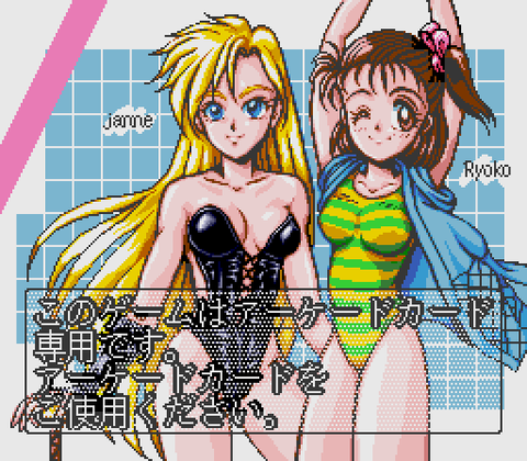 画像 格ゲーの女の子キャラって謎にhなのが多いよなwwwwwwwww もゆげん 萌癒元 画像 格ゲーの女の子キャラって謎にhなのが多いよなwwwwwwwww もゆげん 萌癒元