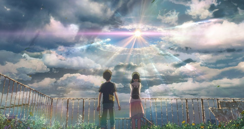 bandicam 2022-07-17 18-42-09-017