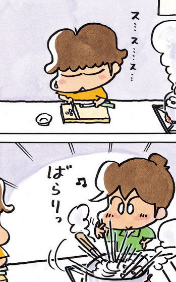 あたしンち ユズヒコのグルメ漫画とかやってくれないかな もゆげん 萌癒元 あたしンち ユズヒコのグルメ漫画とかやってくれないかな もゆげん 萌癒元
