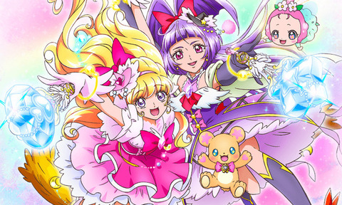 《魔法つかいプリキュア！》って新しいプリキュア来ると思う？