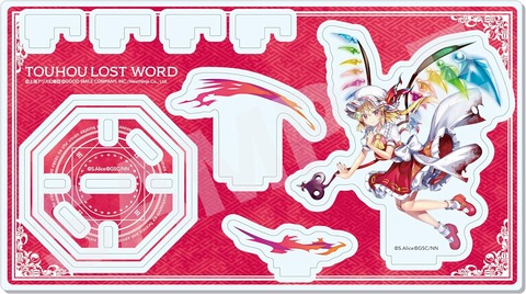 「東方LostWord 04 フランドール スカーレット 3Dアクリルスタンド」予約開始！3D仕様の豪華なアクリルスタンドです