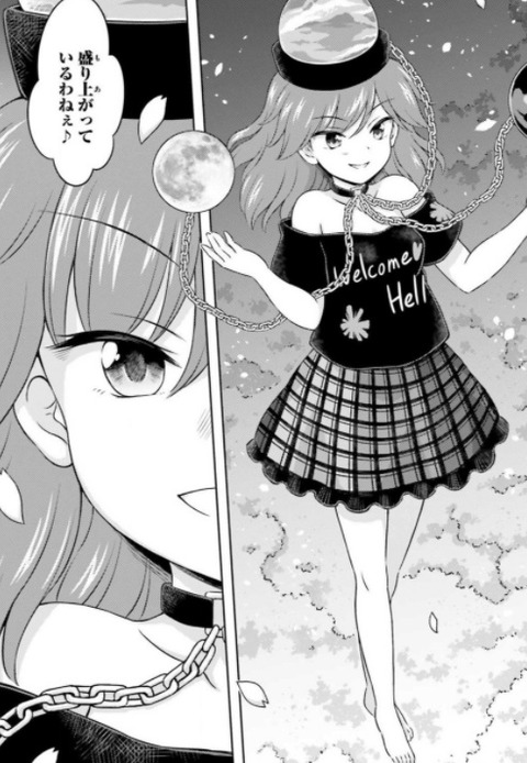作中で最強と言われてるキャラ どの漫画でも人気トップ説 もゆげん 萌癒元 作中で最強と言われてるキャラ どの漫画でも人気トップ説 もゆげん 萌癒元