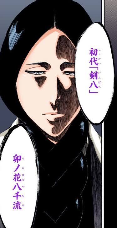 画像 Bleachの女キャラさん ラインナップが強すぎるｗｗｗｗｗｗｗｗ もゆげん 萌癒元