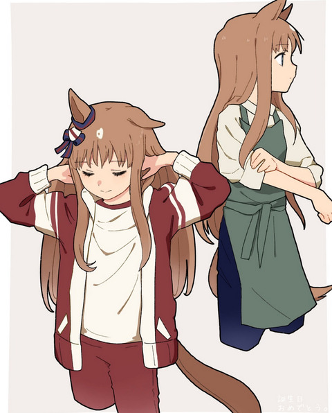 bandicam 2021-06-29 21-56-40-035