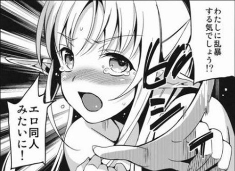 no title