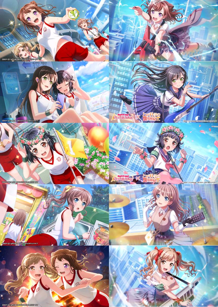 画像 バンドリ ガルパ 超電磁砲のコラボイラストがマジで最高wwwwww アニメのにゅーす 画像 バンドリ ガルパ 超電磁砲のコラボイラストがマジで最高wwwwww アニメのにゅーす