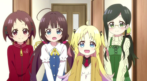 りゅうおうのおしごと 4話感想 画像 まだまだ女子小学生が増えるよ もゆげん 萌癒元 りゅうおうのおしごと 4話感想 画像 まだまだ女子小学生が増えるよ もゆげん 萌癒元