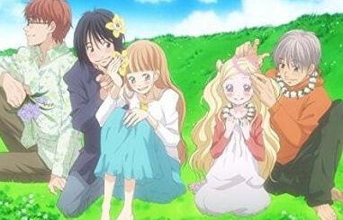 bandicam 2021-07-14 01-28-49-848