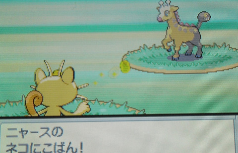 bandicam 2019-09-16 13-58-32-236