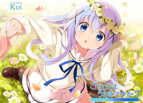 bandicam 2020-07-17 09-12-50-763