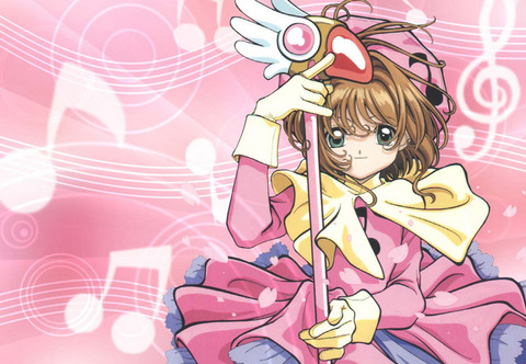 四大萌え魔法少女 木之本桜 高町なのは 鹿目まどか もゆげん 萌癒元