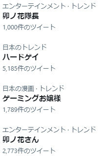 bandicam 2022-12-13 00-58-17-545