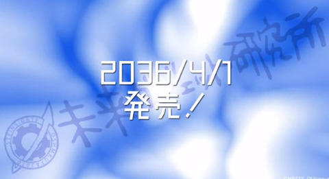bandicam 2021-04-01 17-01-00-750