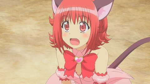 FW6ZIi_aIAMw6f4