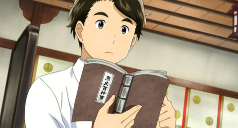 bandicam 2016-05-15 23-59-23-079