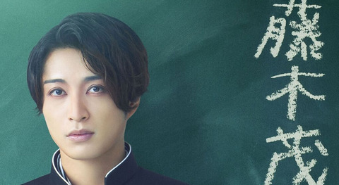 bandicam 2022-10-01 02-23-56-956