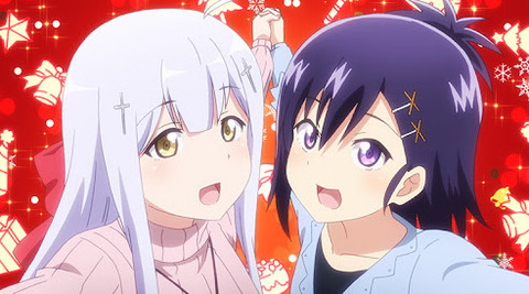 bandicam 2021-09-25 23-20-25-878