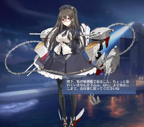 画像 二次元で一番かわいいメガネキャラwwwwwwww もゆげん 萌癒元 画像 二次元で一番かわいいメガネキャラwwwwwwww もゆげん 萌癒元