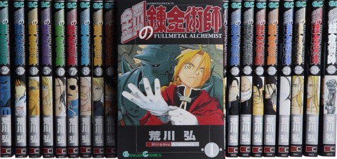 bandicam 2022-10-02 22-20-47-606