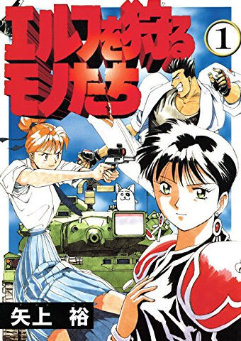 bandicam 2021-10-05 21-34-48-821