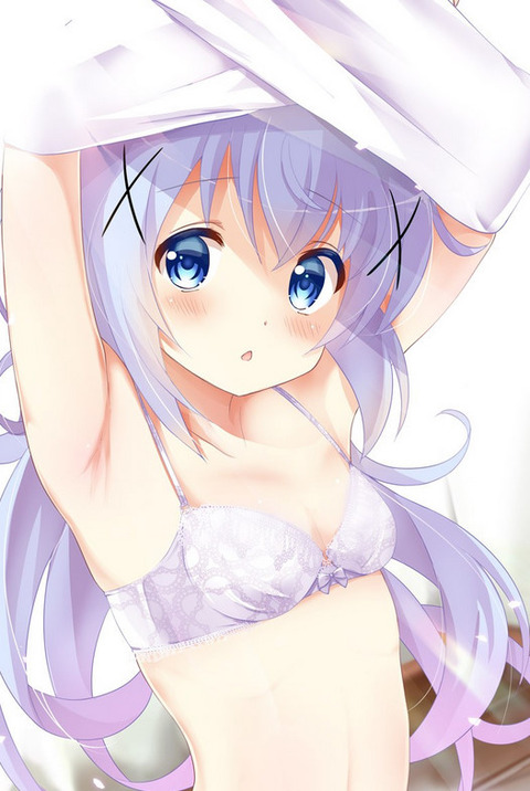 bandicam 2020-07-17 09-12-39-012