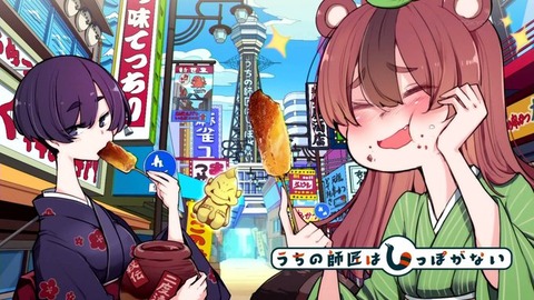 Fd6FNBdUAAE6_lo