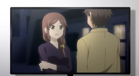 bandicam 2020-09-04 22-03-06-155