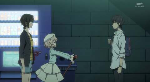 bandicam 2020-02-09 02-10-33-249