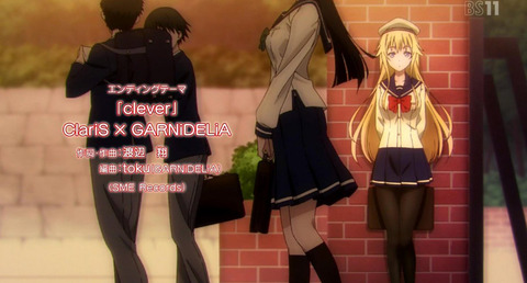 クオリディア コード 8話感想 画像 明日葉ちゃんの可愛さヤバかった ここにきて面白さが安定してきたな もゆげん 萌癒元