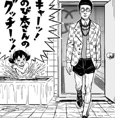 bandicam 2021-11-12 19-32-04-957