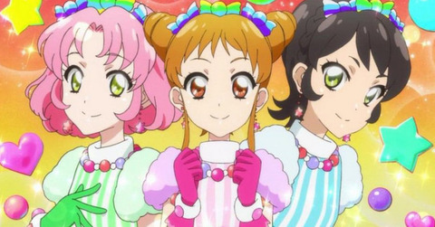 ラブライブ 高坂穂乃果 と アイカツ 星宮いちご と アイマス 天海春香 が三人でユニットをもし組んだら もゆげん 萌癒元 ラブライブ 高坂穂乃果 と アイカツ 星宮いちご と アイマス 天海春香 が三人でユニットをもし組んだら もゆげん 萌癒元