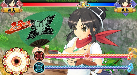 bandicam 2020-07-16 21-17-53-242