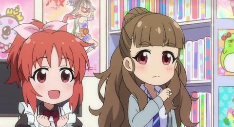 アイドルマスター シンデレラガールズ劇場 第2期 話感想 画像 17歳のうさみんに徹夜は厳しかったwwwwwww もゆげん 萌癒元 アイドルマスター シンデレラガールズ劇場 第2期 話感想 画像 17歳のうさみんに徹夜は厳しかったwwwwwww もゆげん 萌癒元