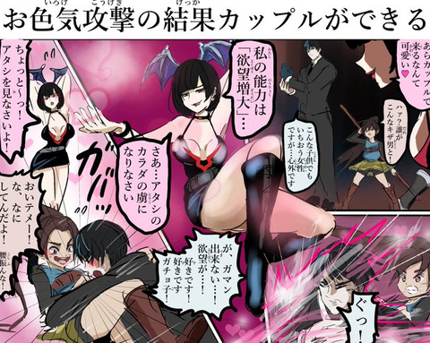 bandicam 2021-11-06 09-33-23-221