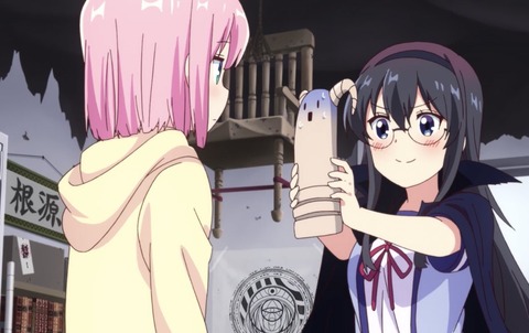 no title