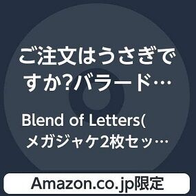 bandicam 2020-07-14 14-26-51-826