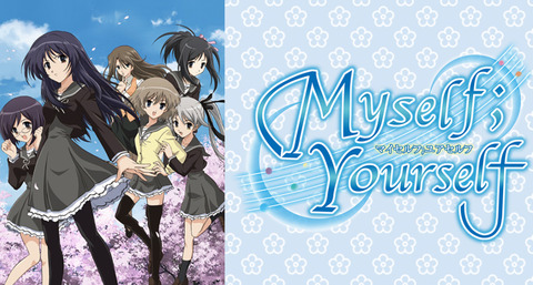 bandicam 2021-08-03 03-36-37-719